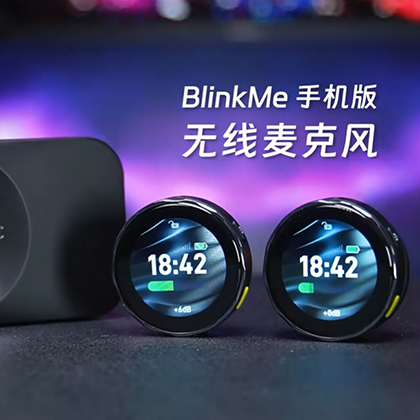 小白研究员