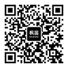 全球客服支持
