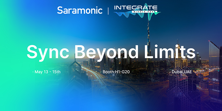 Integrate ME 2025: Sync Beyond Limits.