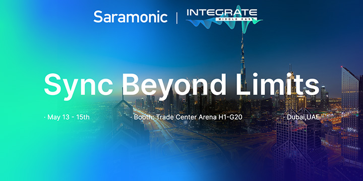 Integrate ME 2025: Sync Beyond Limits.