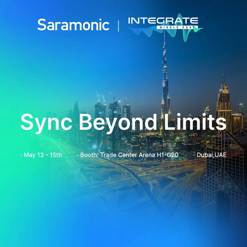Integrate ME 2025: Sync Beyond Limits.