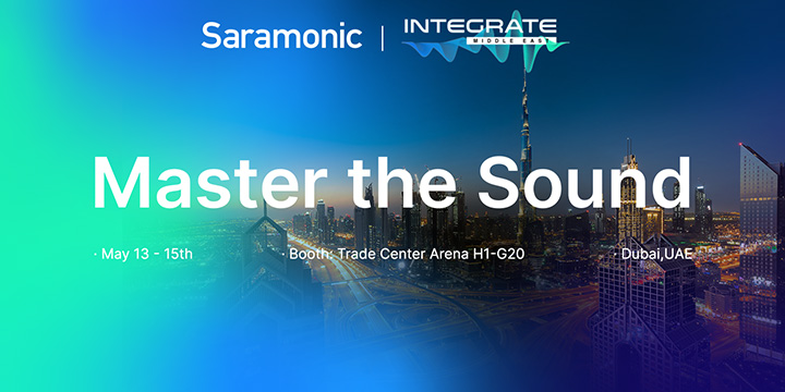 Integrate ME 2025: Master the Sound
